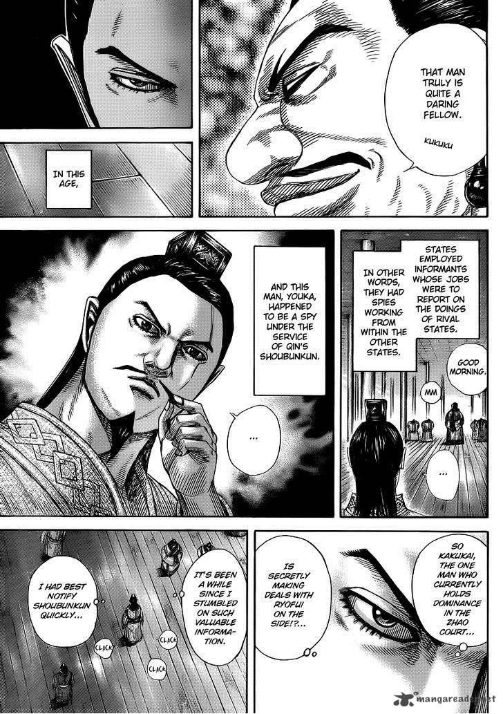 Kingdom 369 9