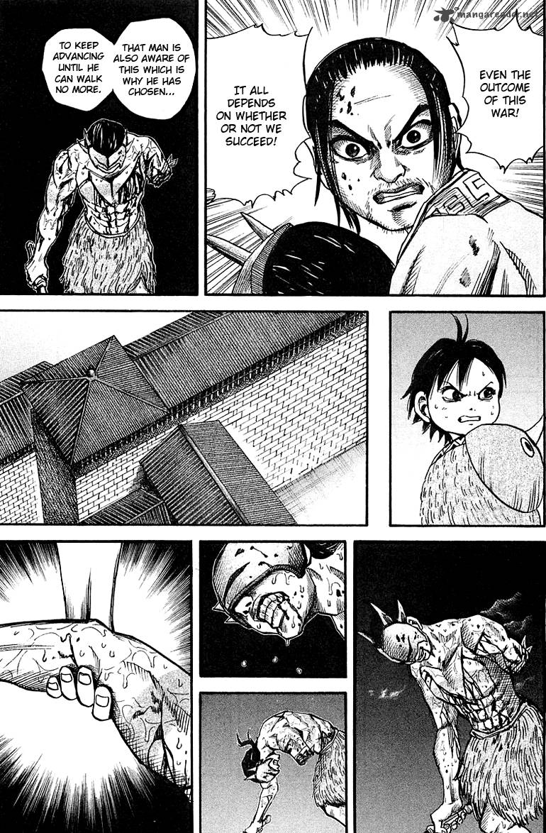 Kingdom 37 11