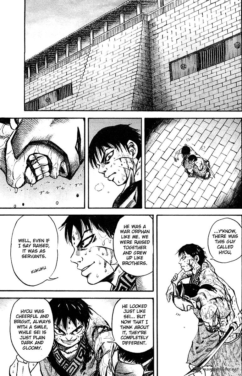 Kingdom 37 13