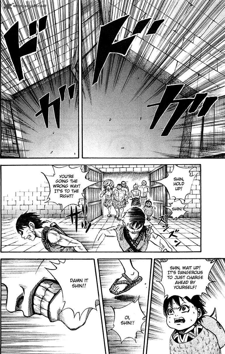 Kingdom 37 16