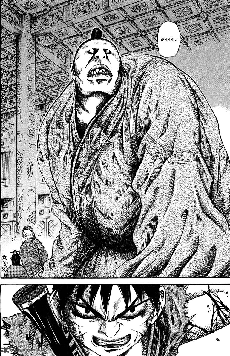 Kingdom 37 18