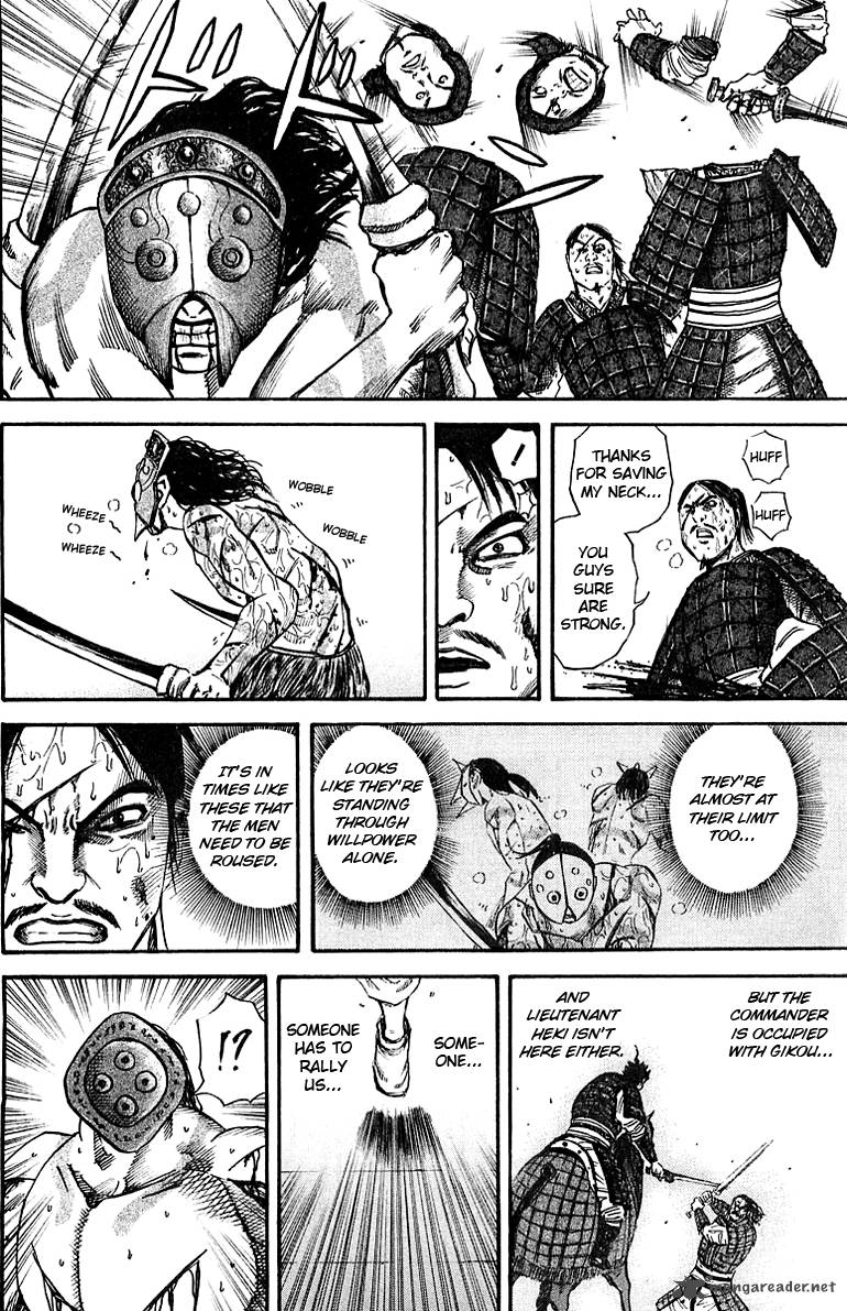 Kingdom 37 2