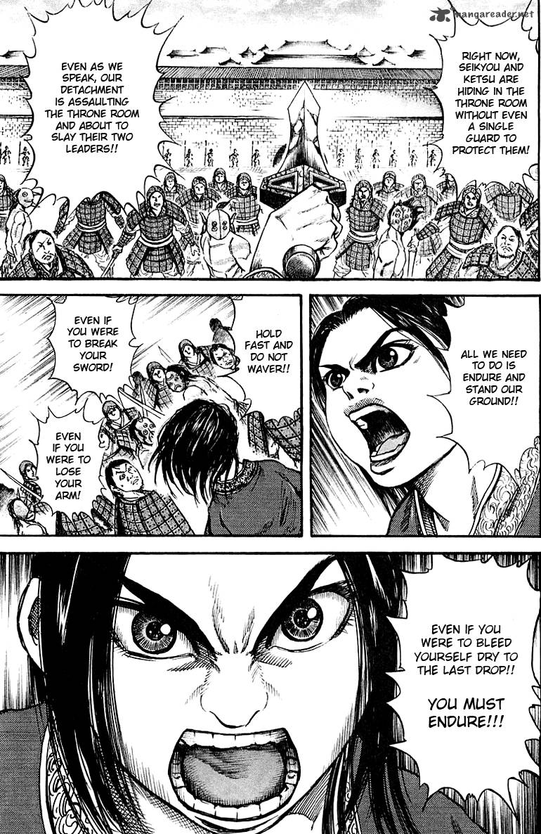 Kingdom 37 5