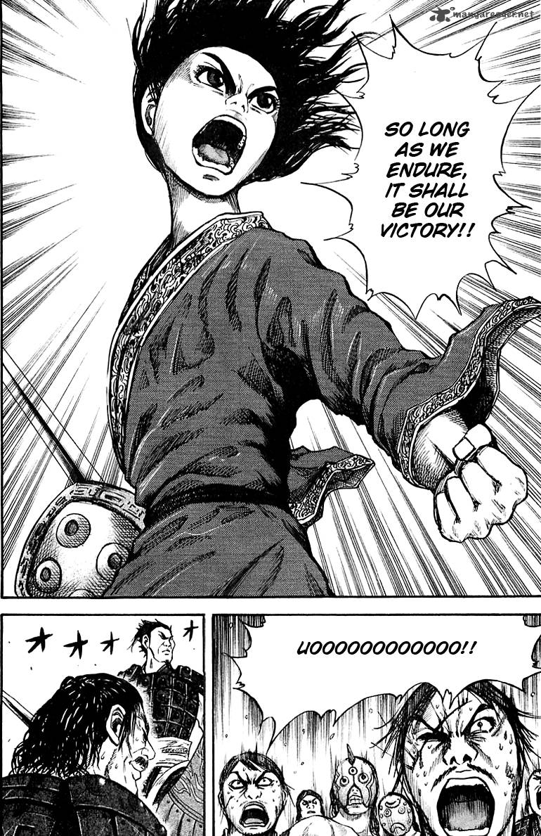 Kingdom 37 6