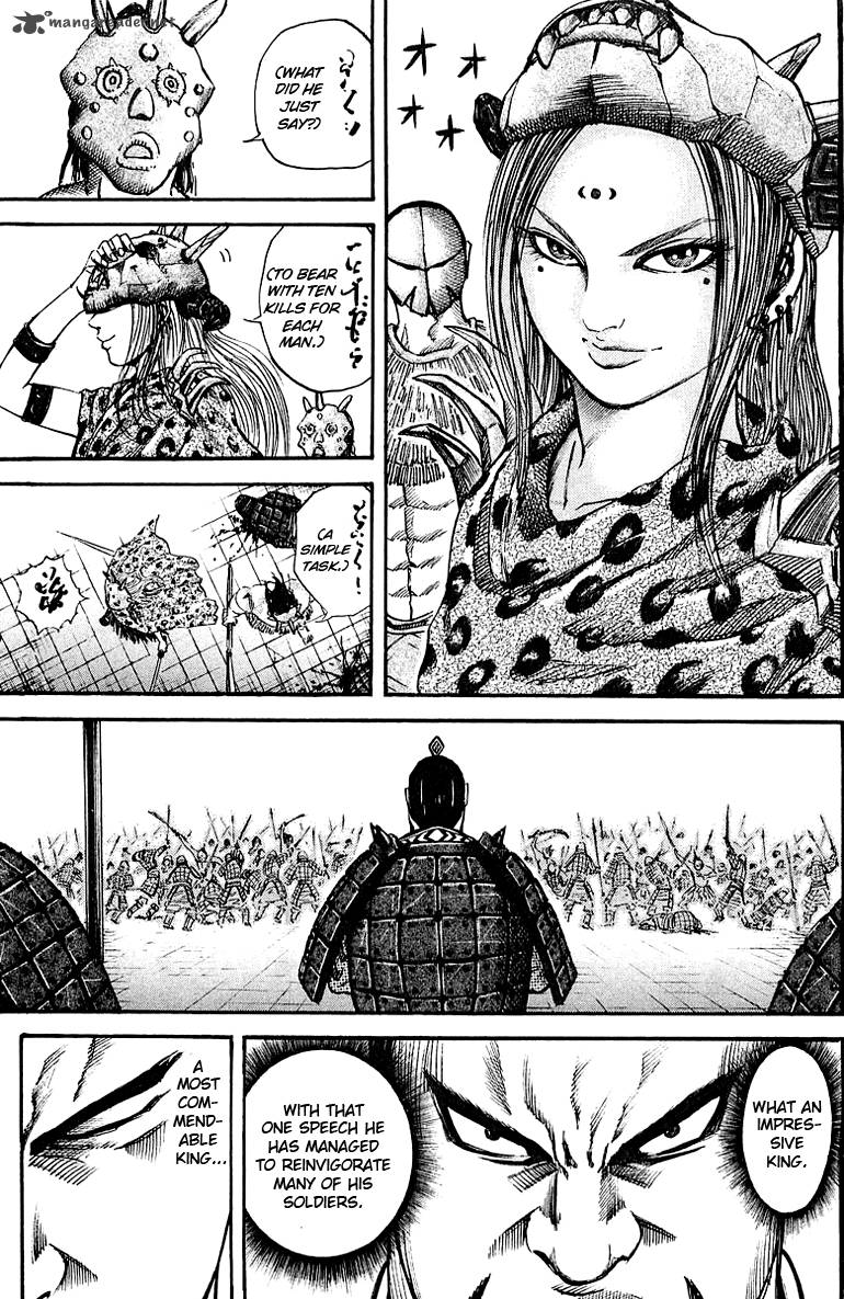 Kingdom 37 7