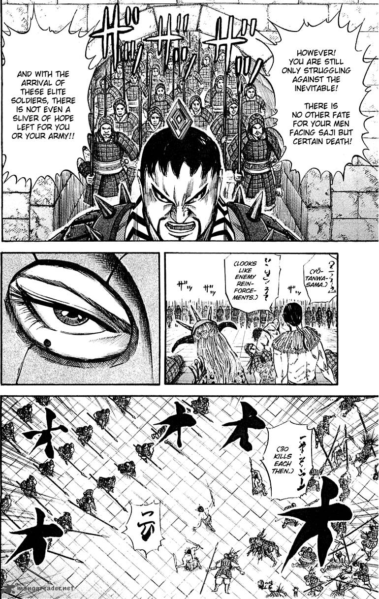 Kingdom 37 8