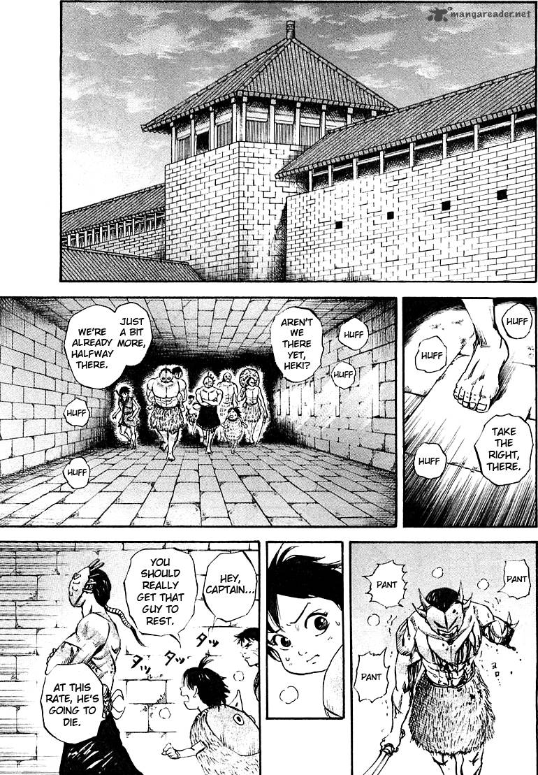 Kingdom 37 9