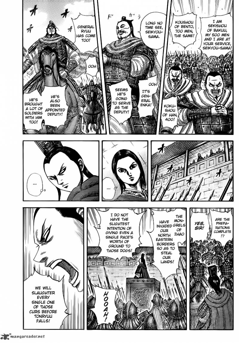 Kingdom 370 1