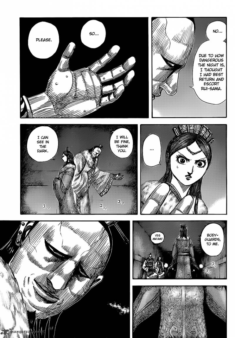 Kingdom 370 10