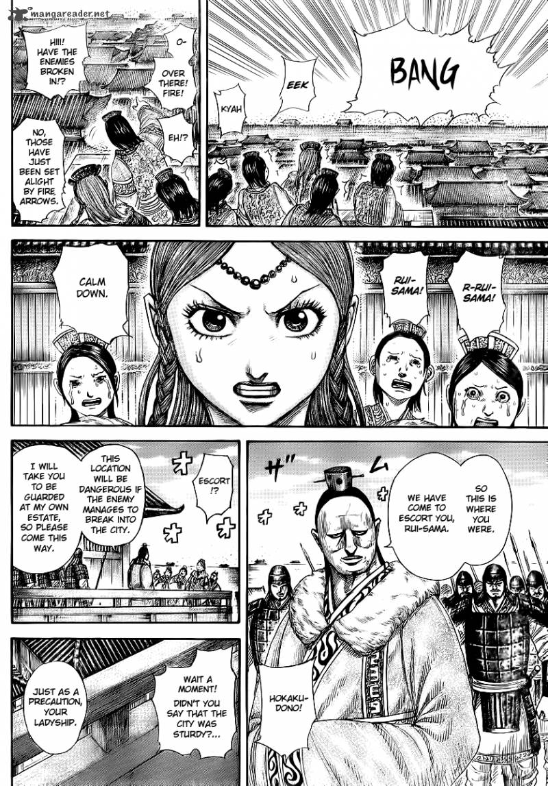 Kingdom 370 15