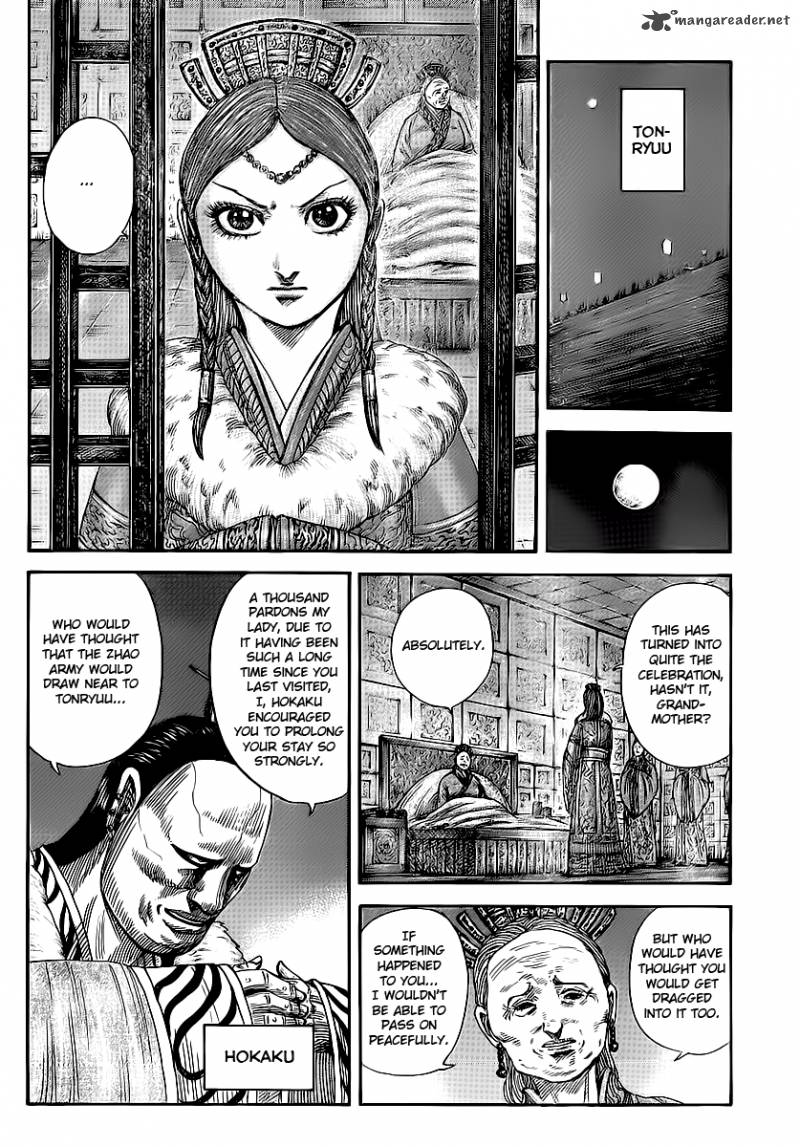 Kingdom 370 7