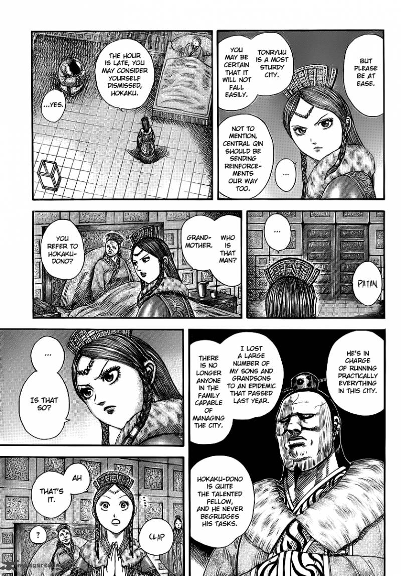 Kingdom 370 8