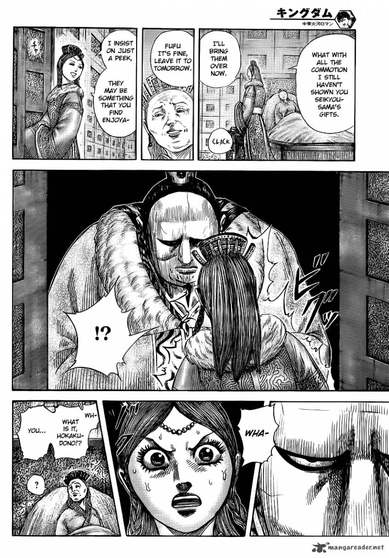 Kingdom 370 9