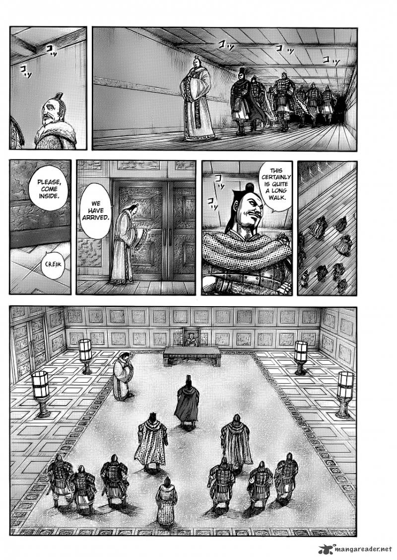 Kingdom 371 8