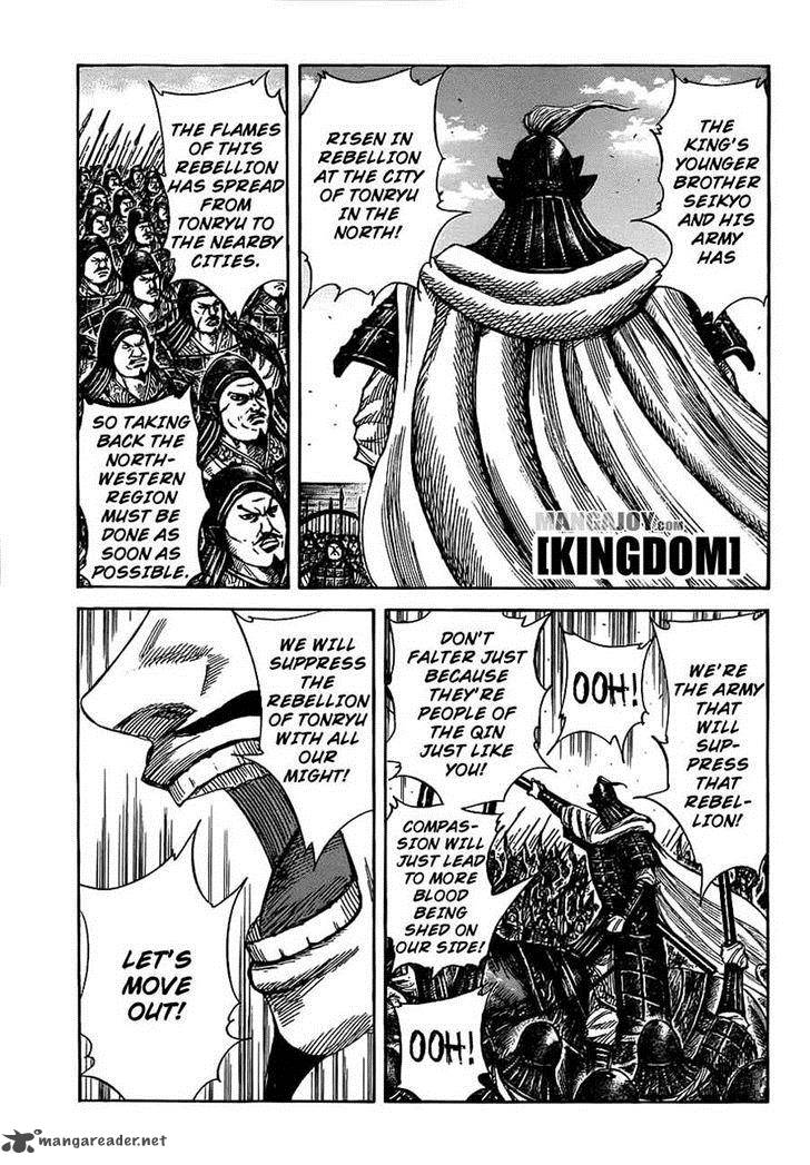 Kingdom 372 1