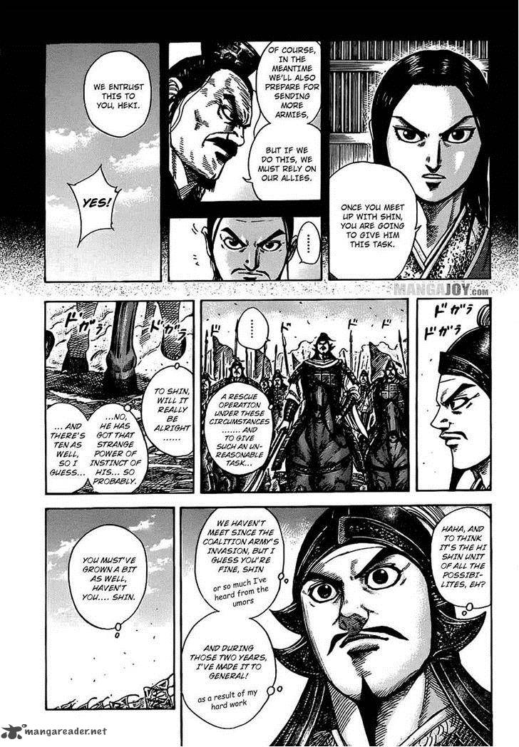 Kingdom 372 4