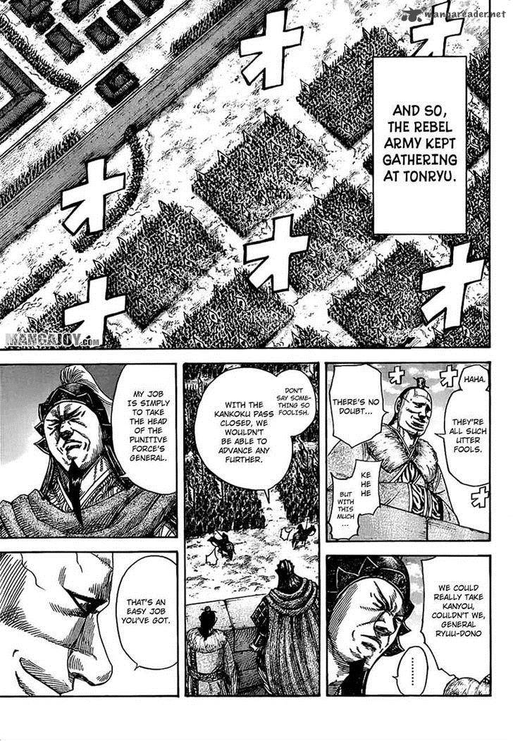 Kingdom 372 6