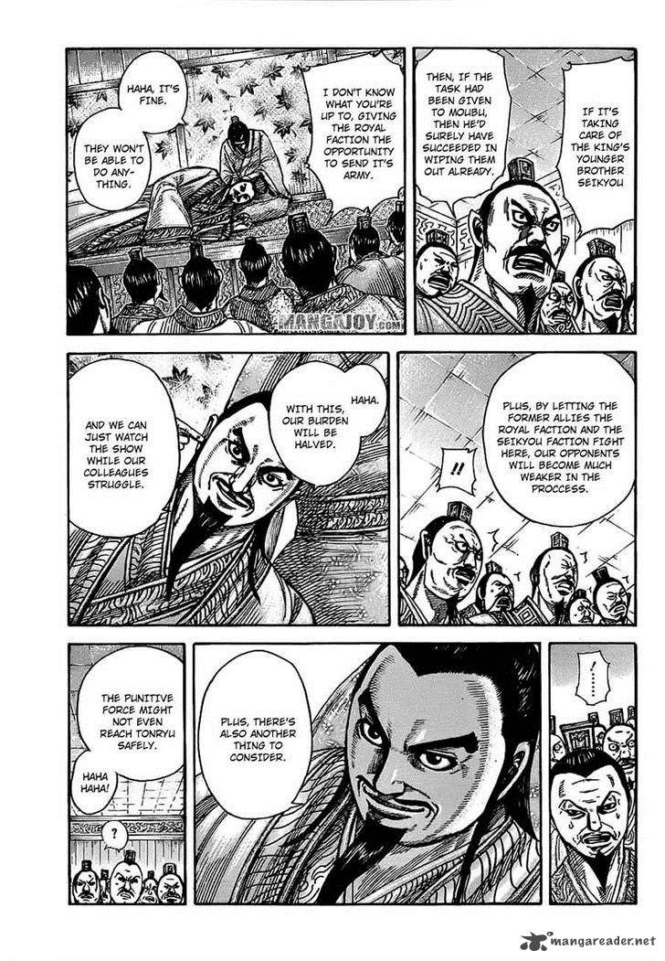 Kingdom 372 8