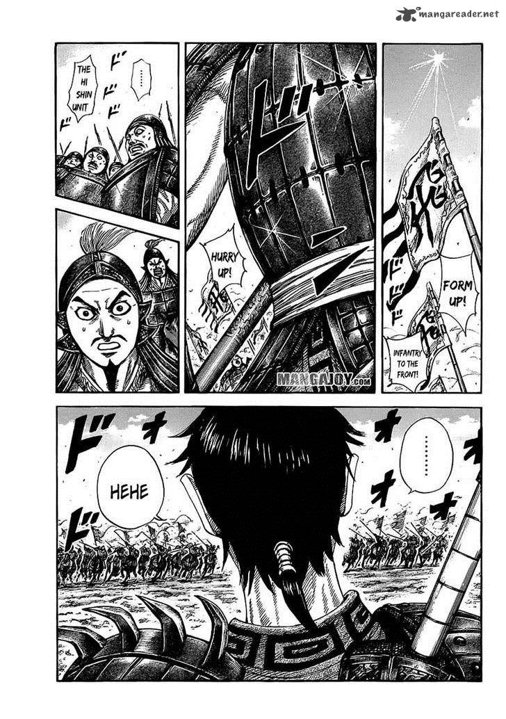 Kingdom 373 1