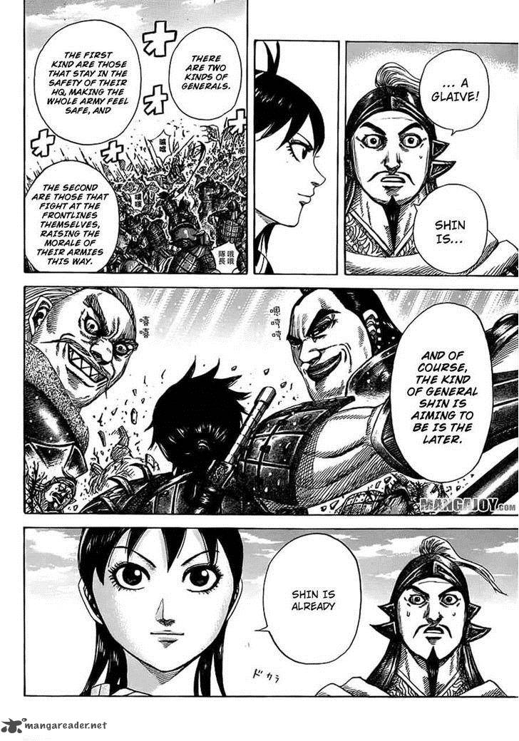 Kingdom 373 11