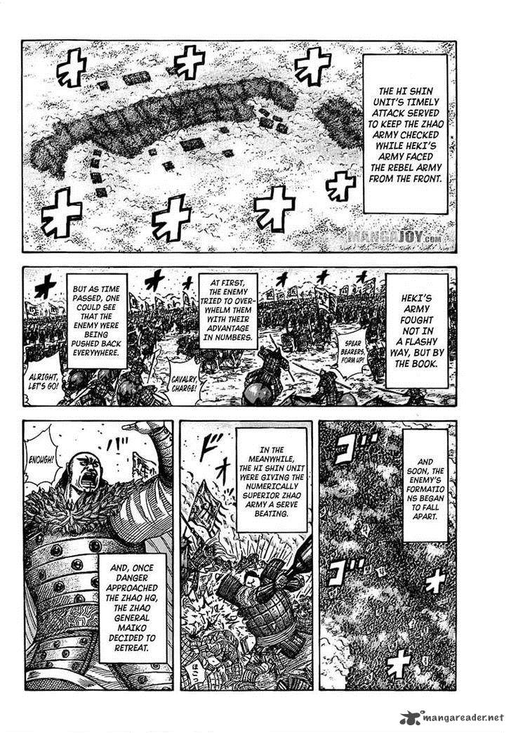 Kingdom 373 13