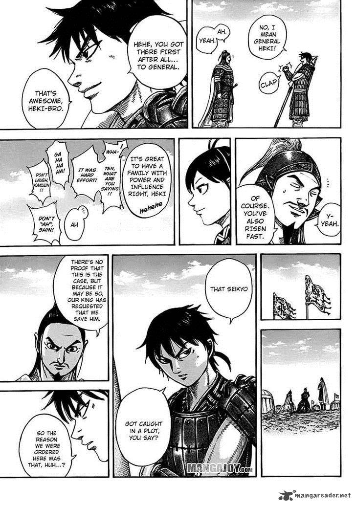 Kingdom 373 16