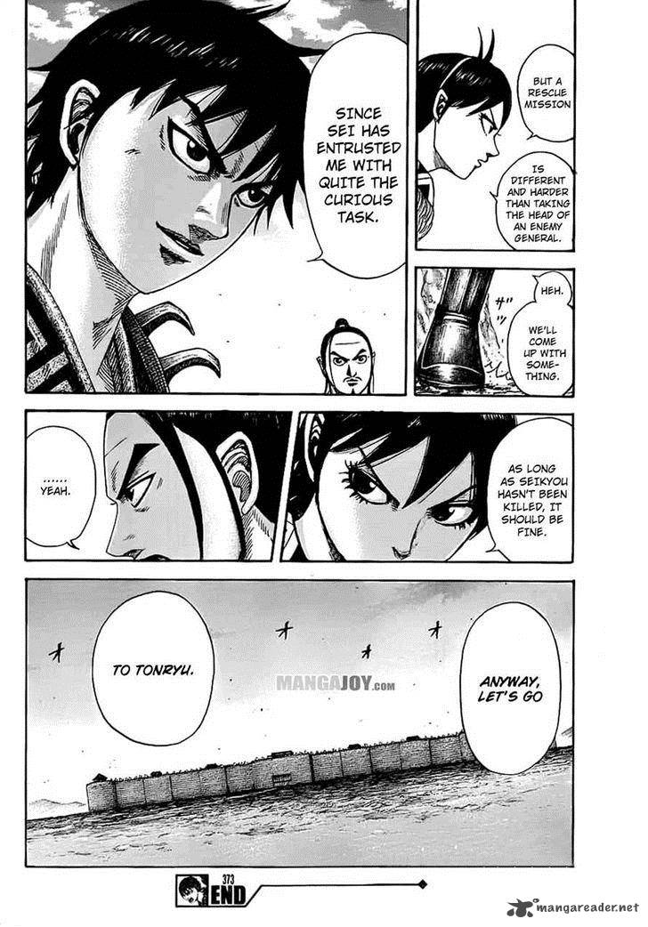 Kingdom 373 17
