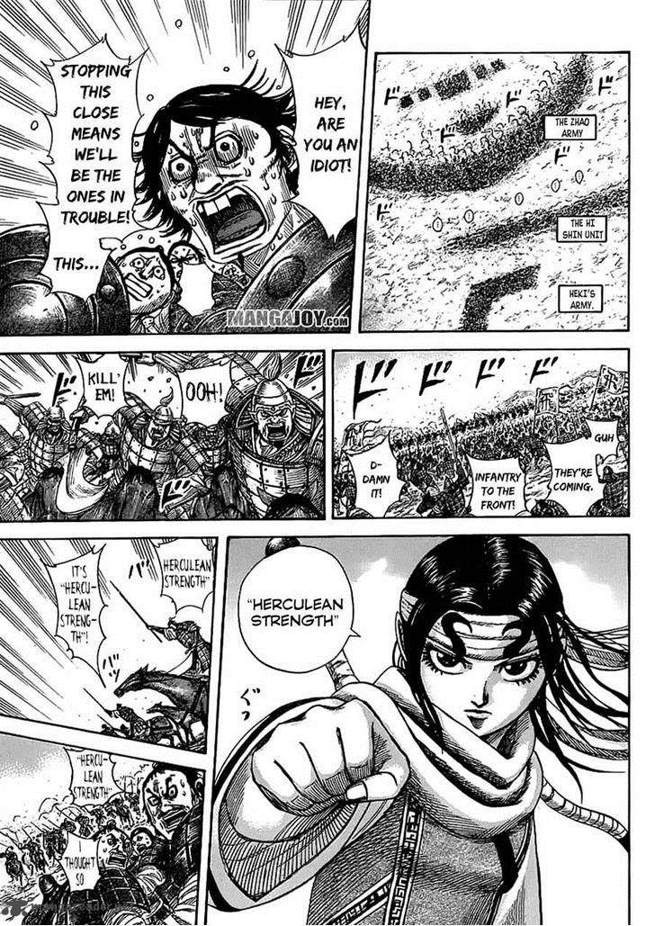 Kingdom 373 3