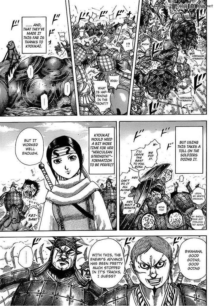Kingdom 373 5