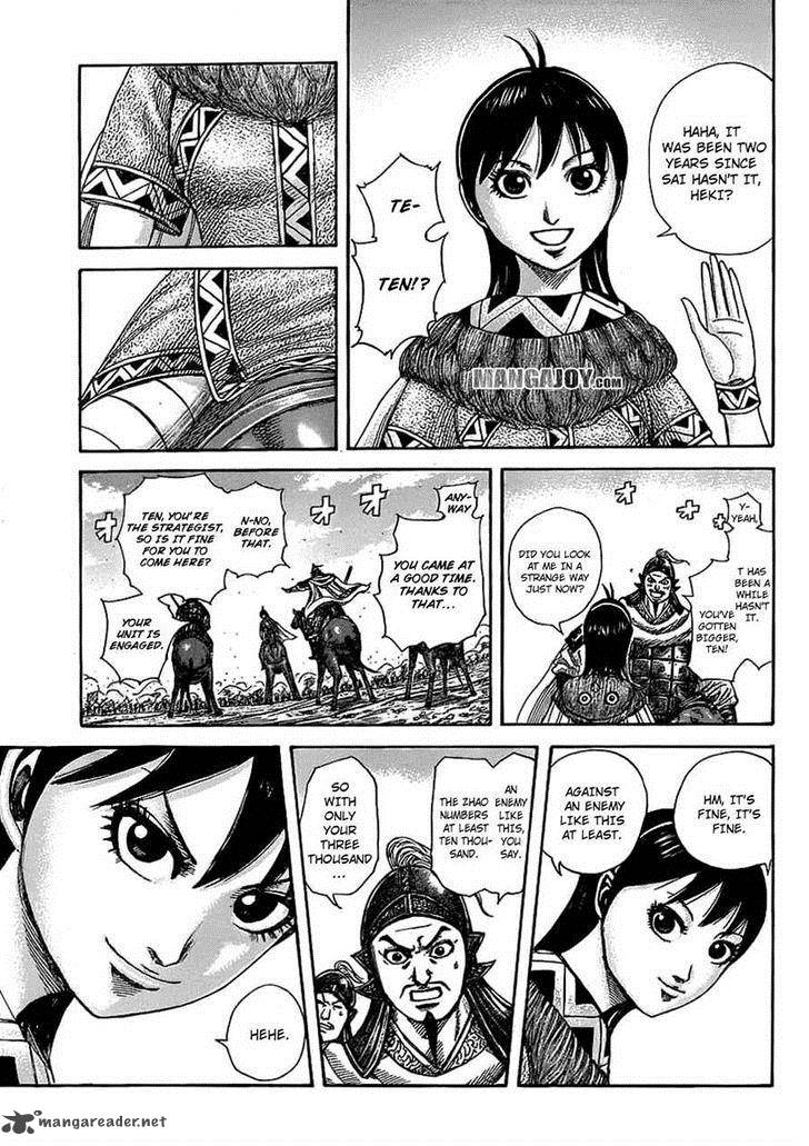Kingdom 373 7