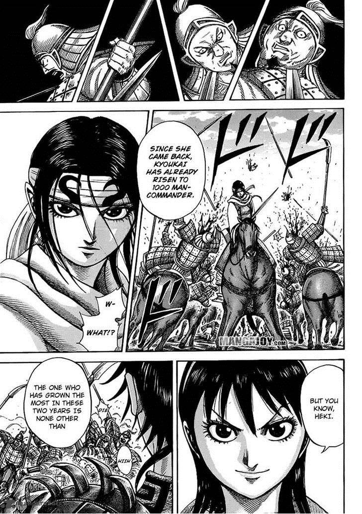 Kingdom 373 9