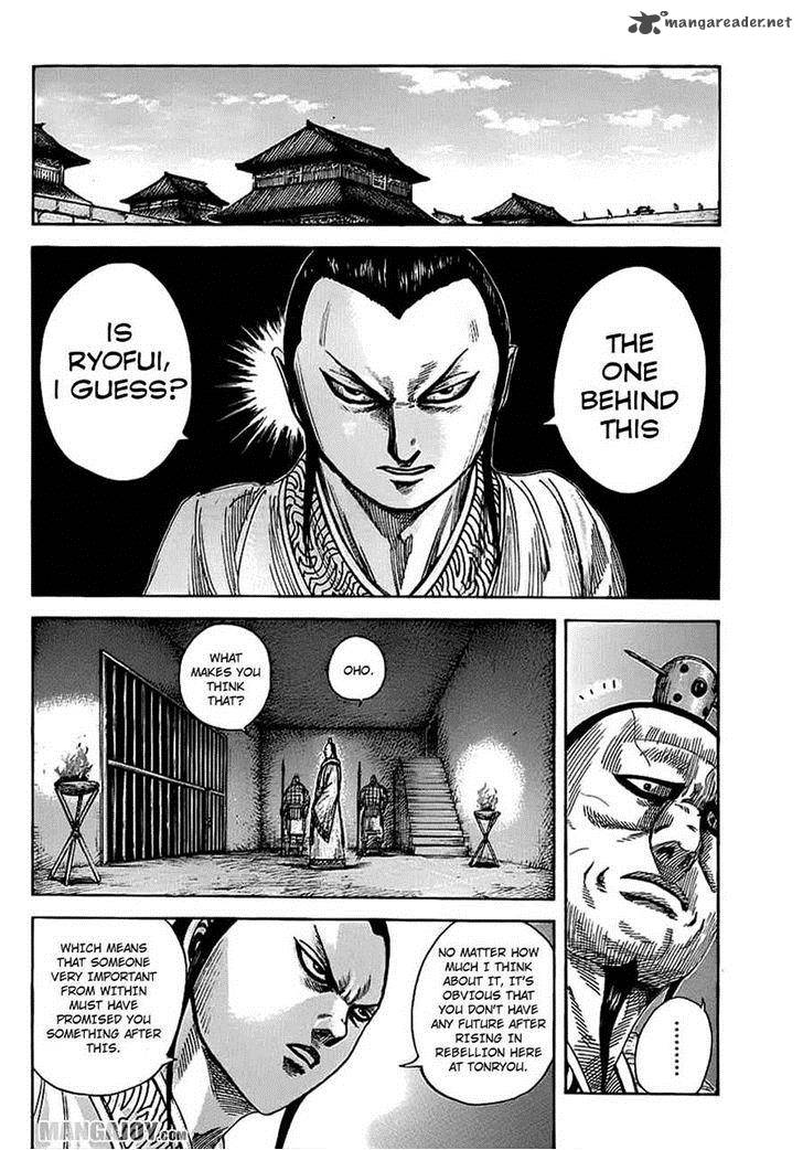 Kingdom 374 2