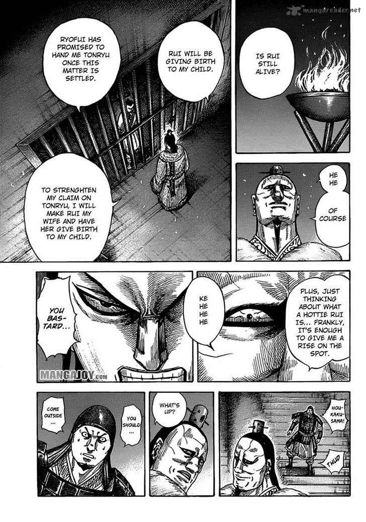 Kingdom 374 5