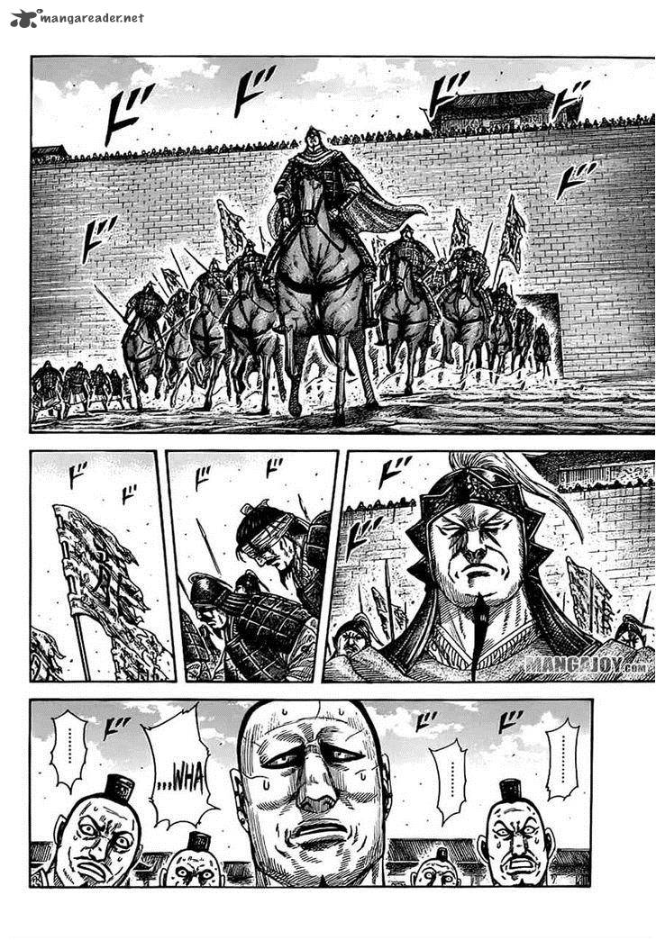 Kingdom 374 6