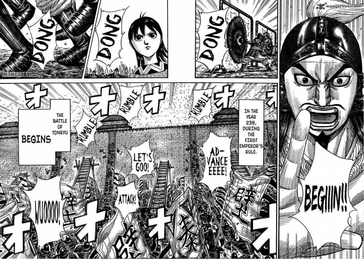Kingdom 374 8
