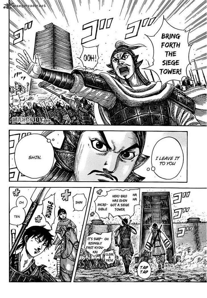 Kingdom 374 9