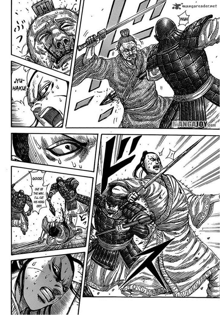 Kingdom 375 16