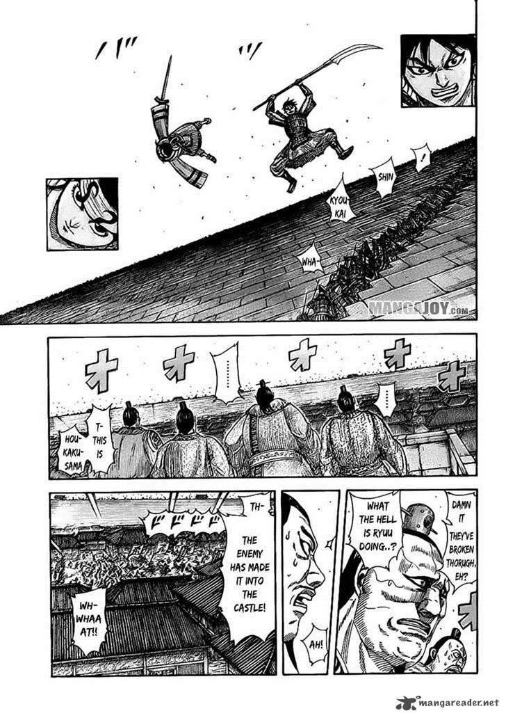 Kingdom 375 5