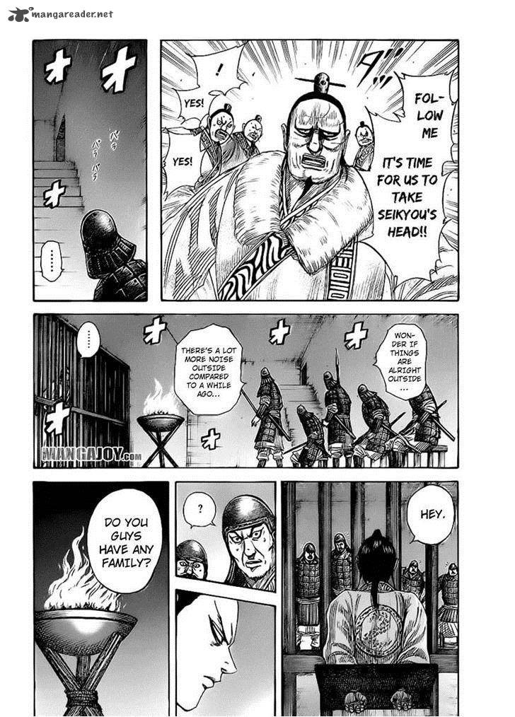 Kingdom 375 6