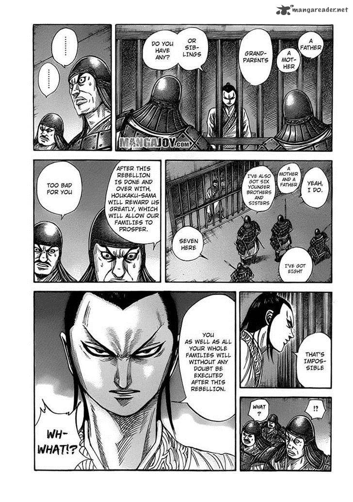 Kingdom 375 7