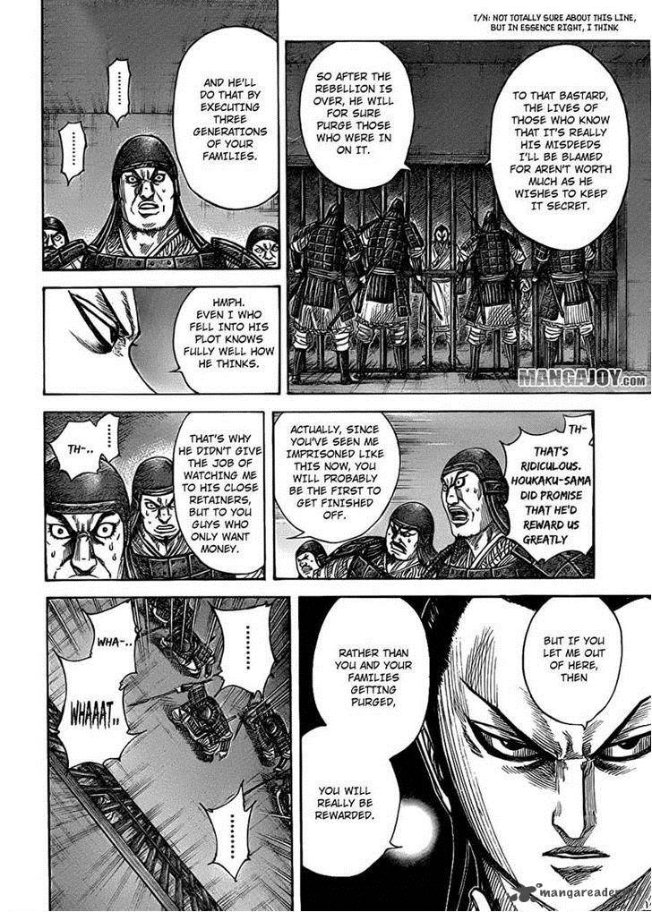 Kingdom 375 8