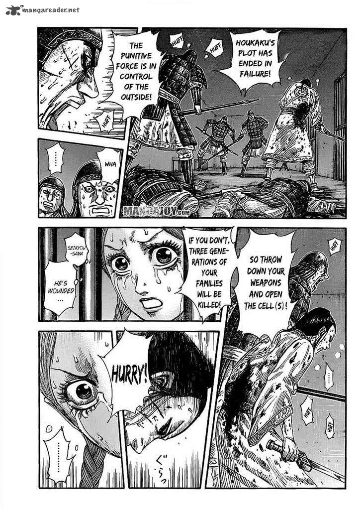 Kingdom 376 1