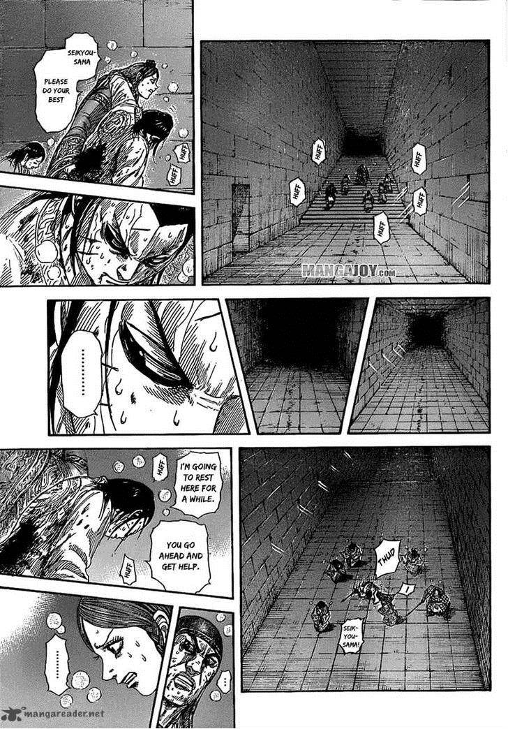 Kingdom 376 10