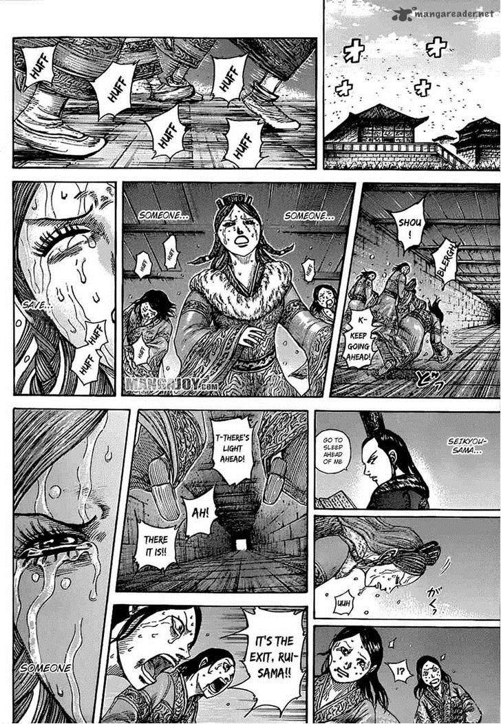 Kingdom 376 15