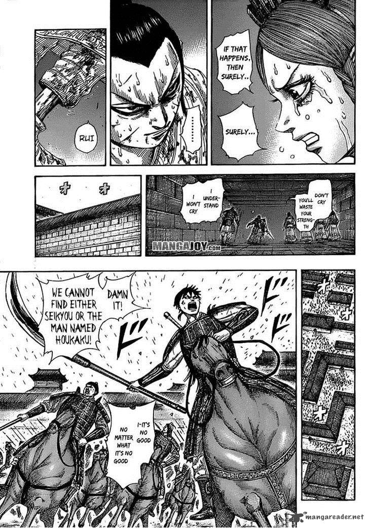 Kingdom 376 6