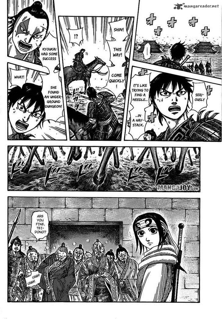 Kingdom 376 7