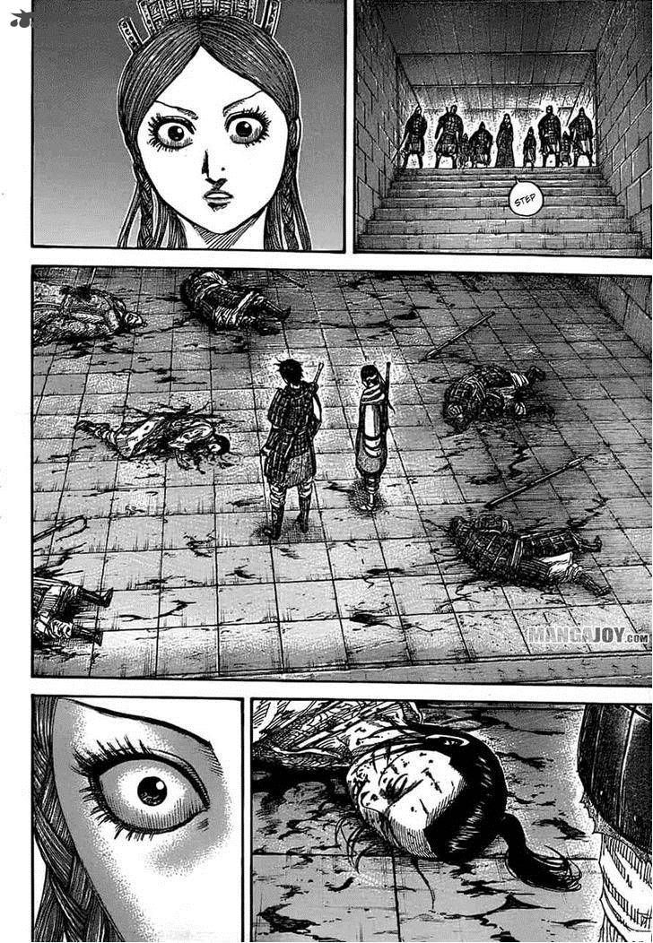 Kingdom 377 10