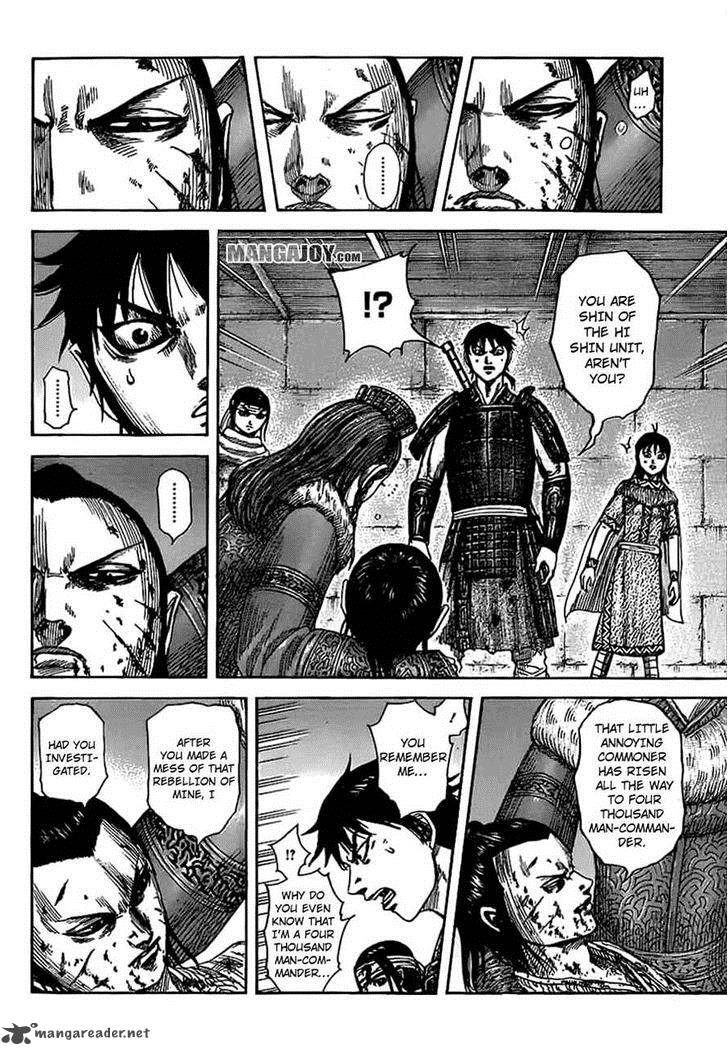 Kingdom 377 14
