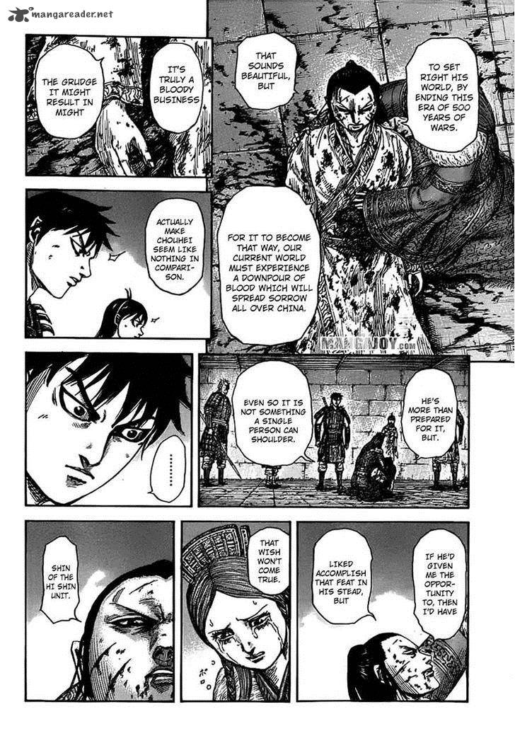 Kingdom 377 16