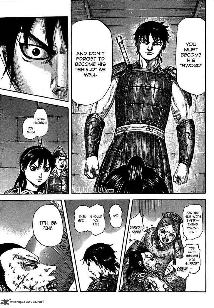 Kingdom 377 17